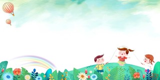 绿色小清新卡通人物彩虹热气球树叶花草儿童节边框展板背景